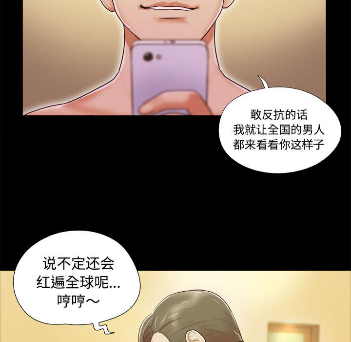 第12章：找到2