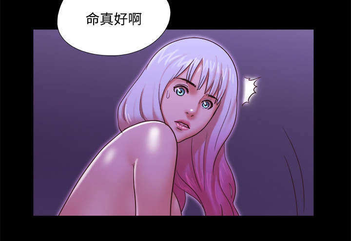 第34章：纹身32