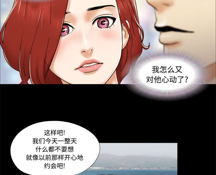 第4章：复合19