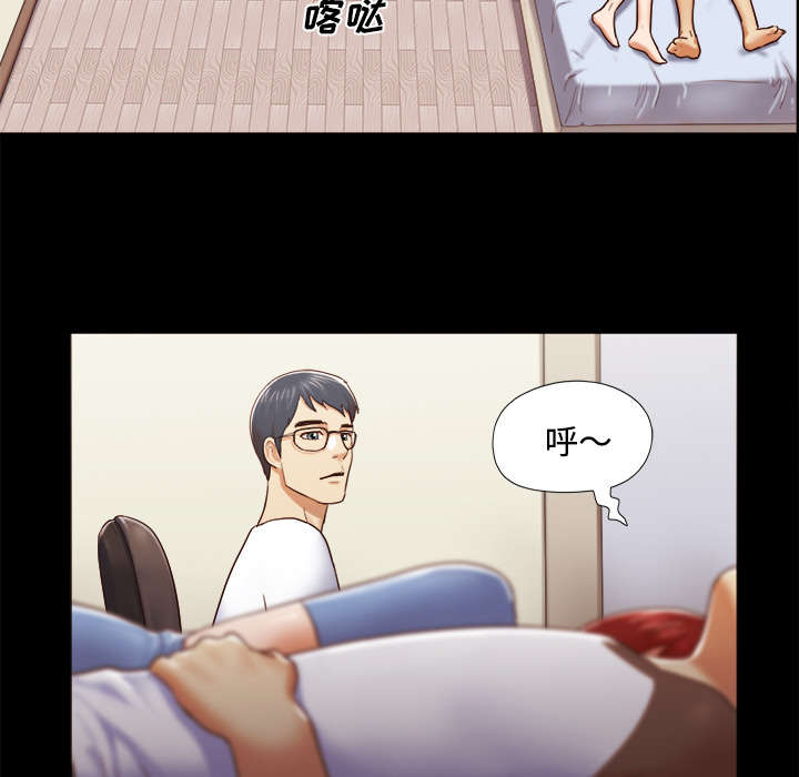 第21章：一起6