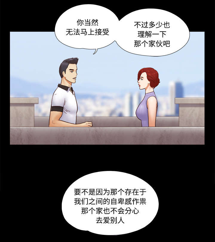 第33章：关心17