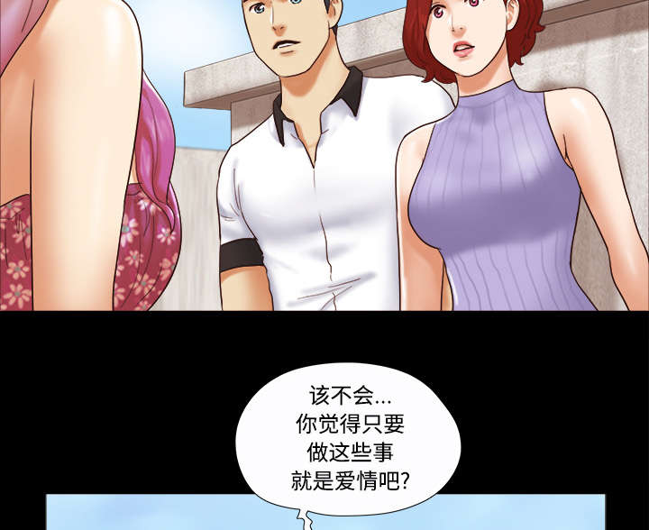 第33章：关心4