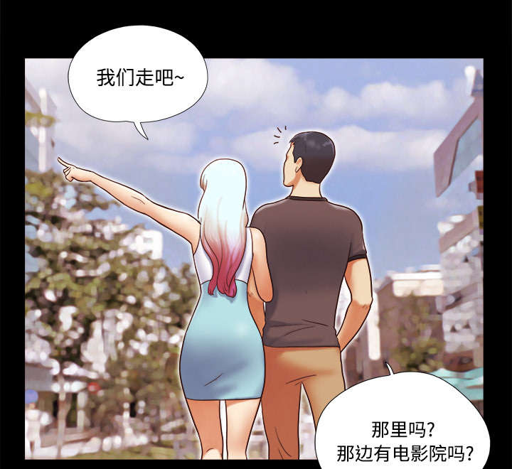 第34章：纹身8