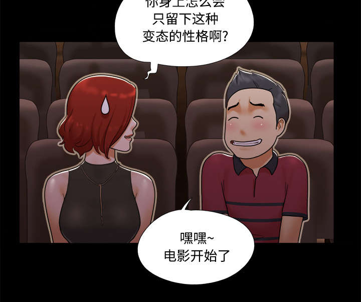 第26章：确认33