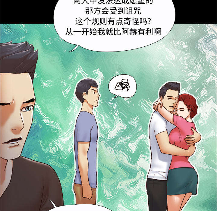 第32章：半个月9