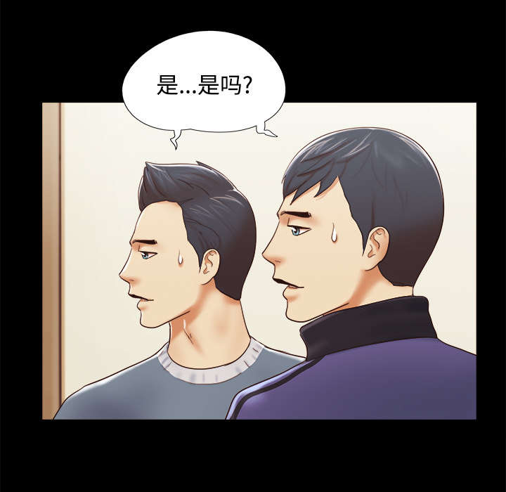 第45章：大结局14