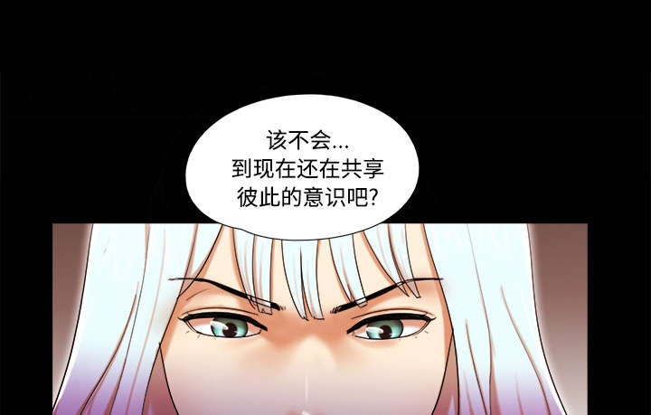 第26章：确认5