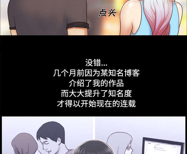 第19章：爱丽丝9516