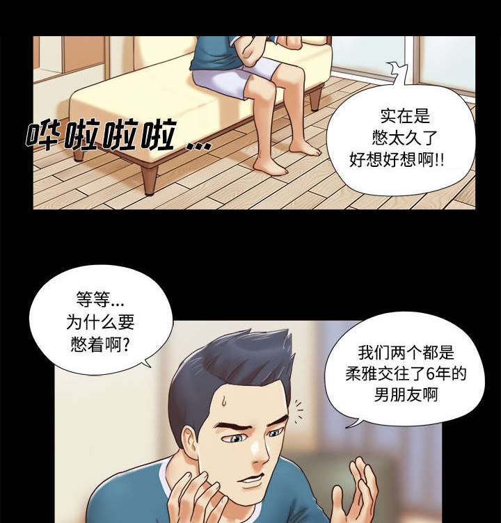 第19章：爱丽丝952
