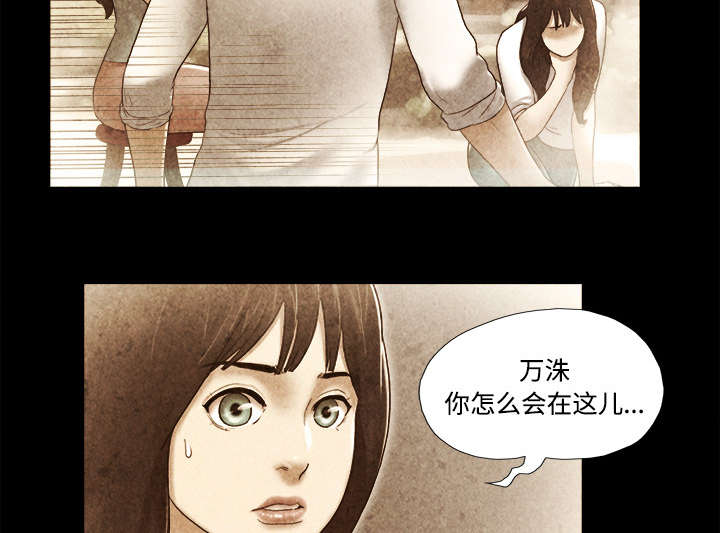 第35章：致命一击20