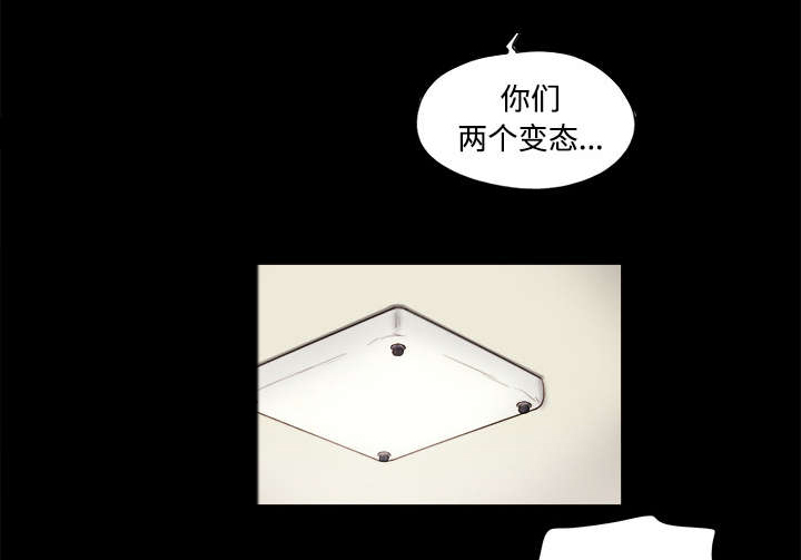 第21章：一起17