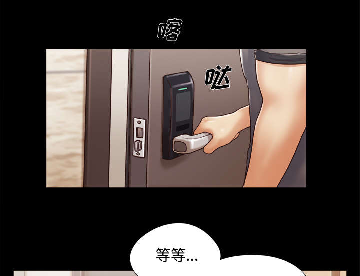第20章：吃醋4