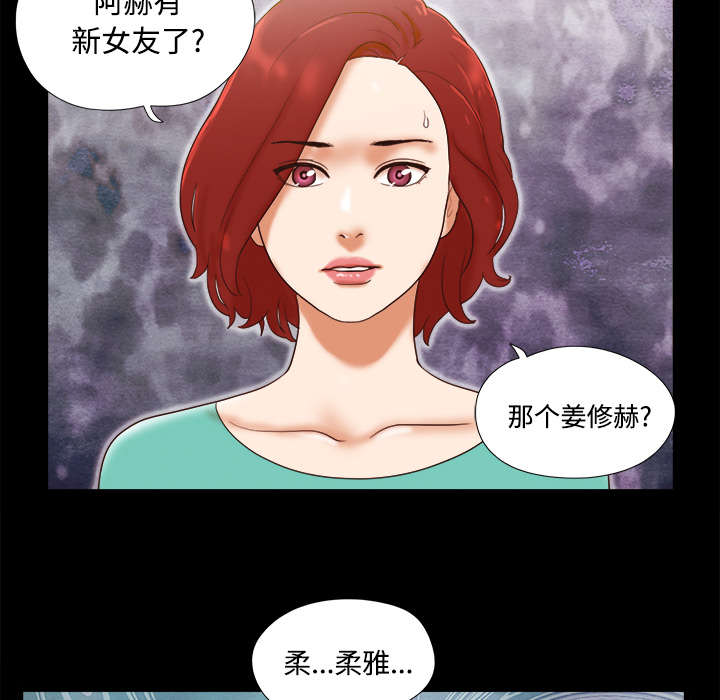 第28章：控制记忆25