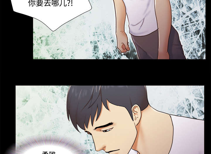 第29章：诅咒37
