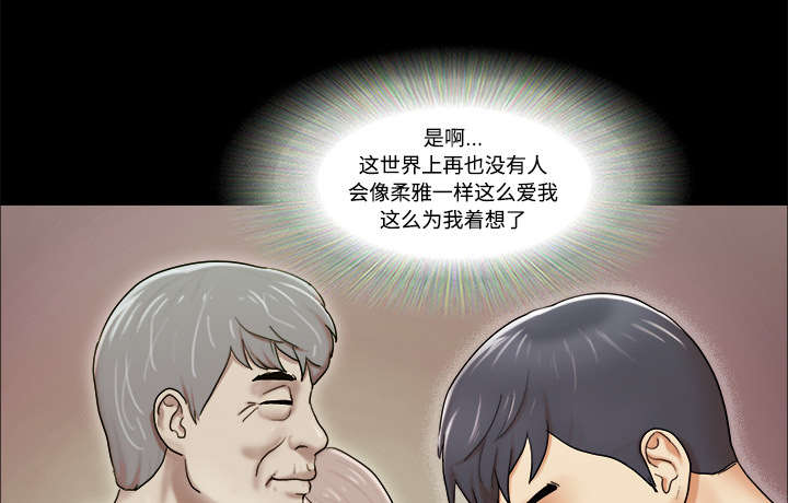 第5章：零点16