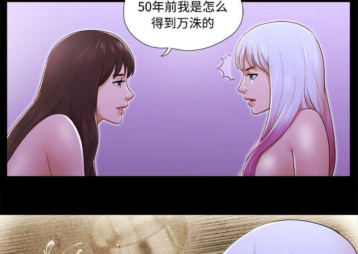 第35章：致命一击14