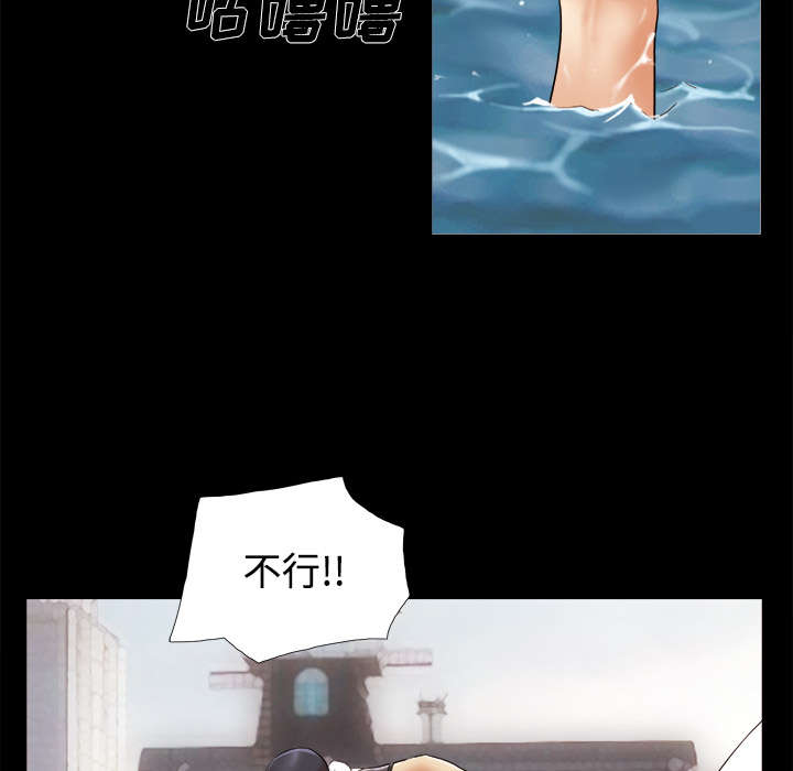 第36章：溺水19