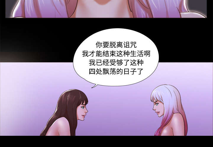 第35章：致命一击5