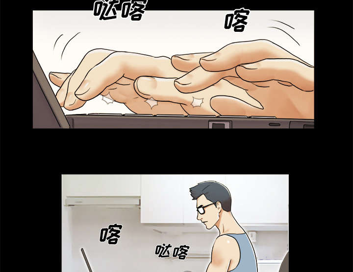 第8章：浮现1