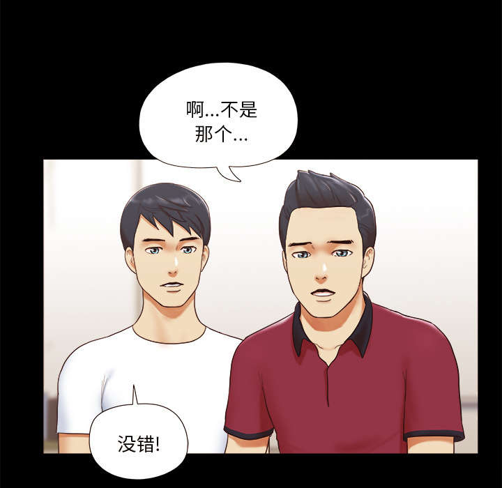 第28章：控制记忆28