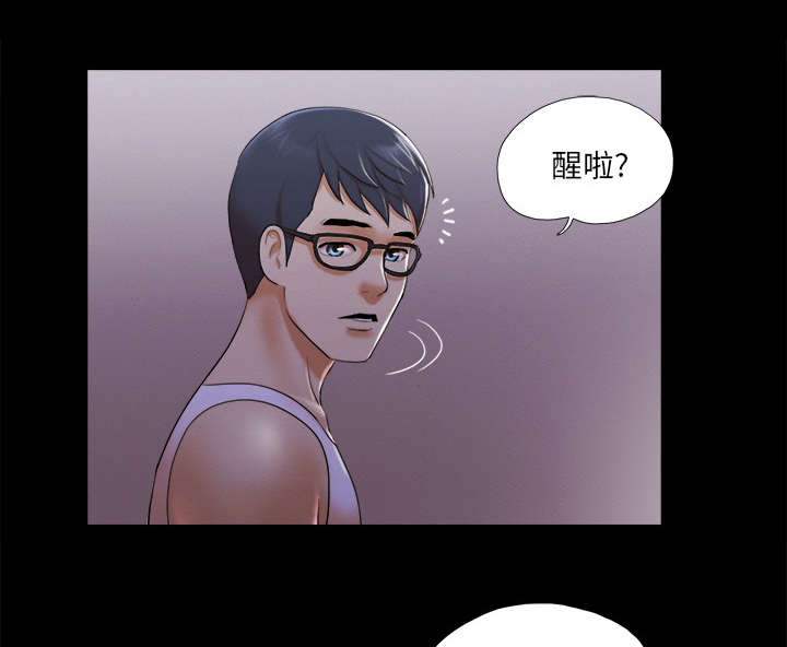 第37章：归来45