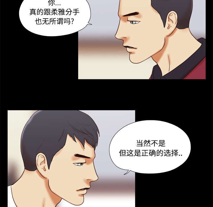 第28章：控制记忆17