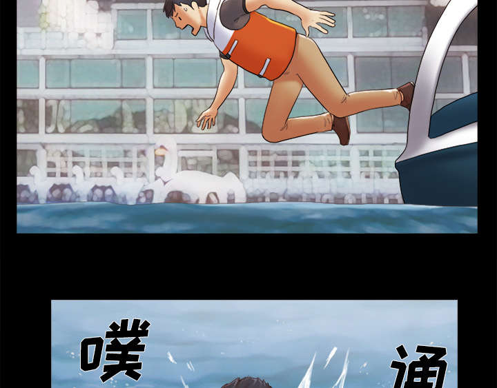 第36章：溺水20