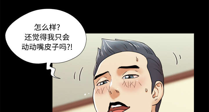 第5章：零点25