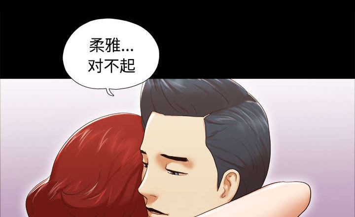第40章：揭穿5