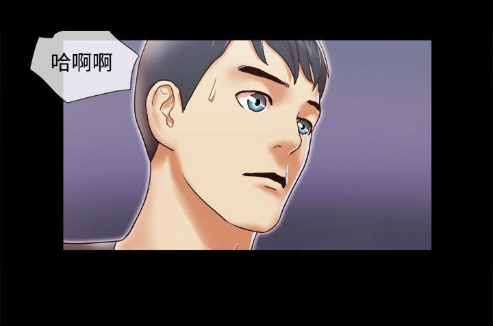 第20章：吃醋7