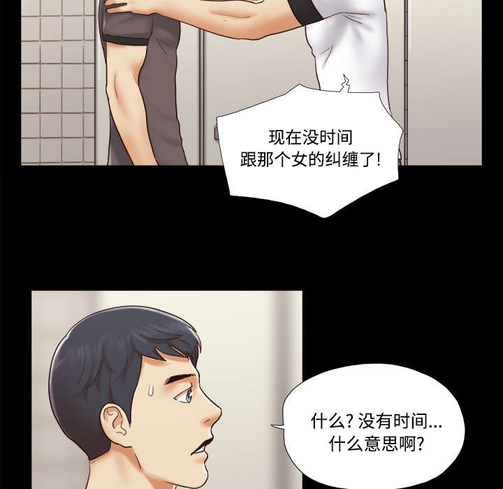 第35章：致命一击32