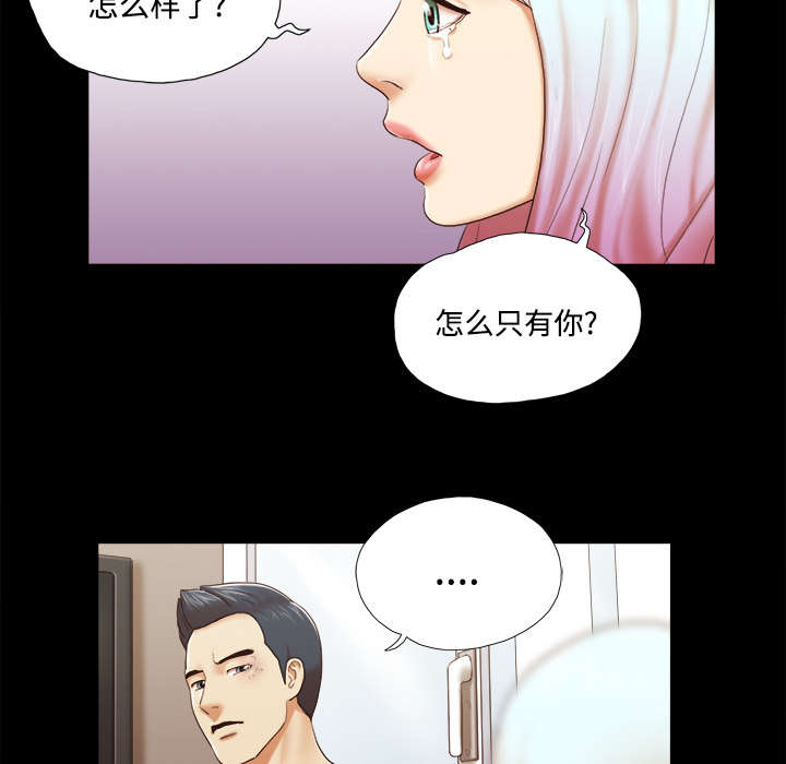 第43章：诅咒解除34