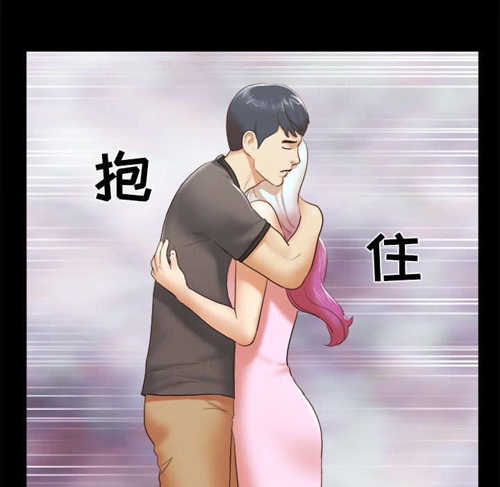 第37章：归来7