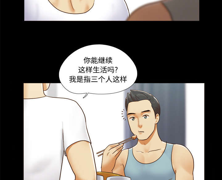 第26章：确认20