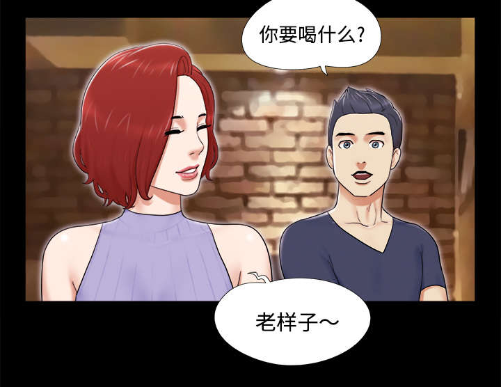 第10章：庆祝29