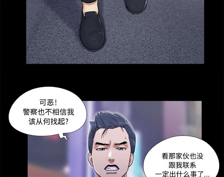 第14章：时间到13