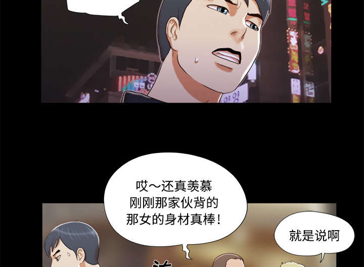 第11章：失踪22