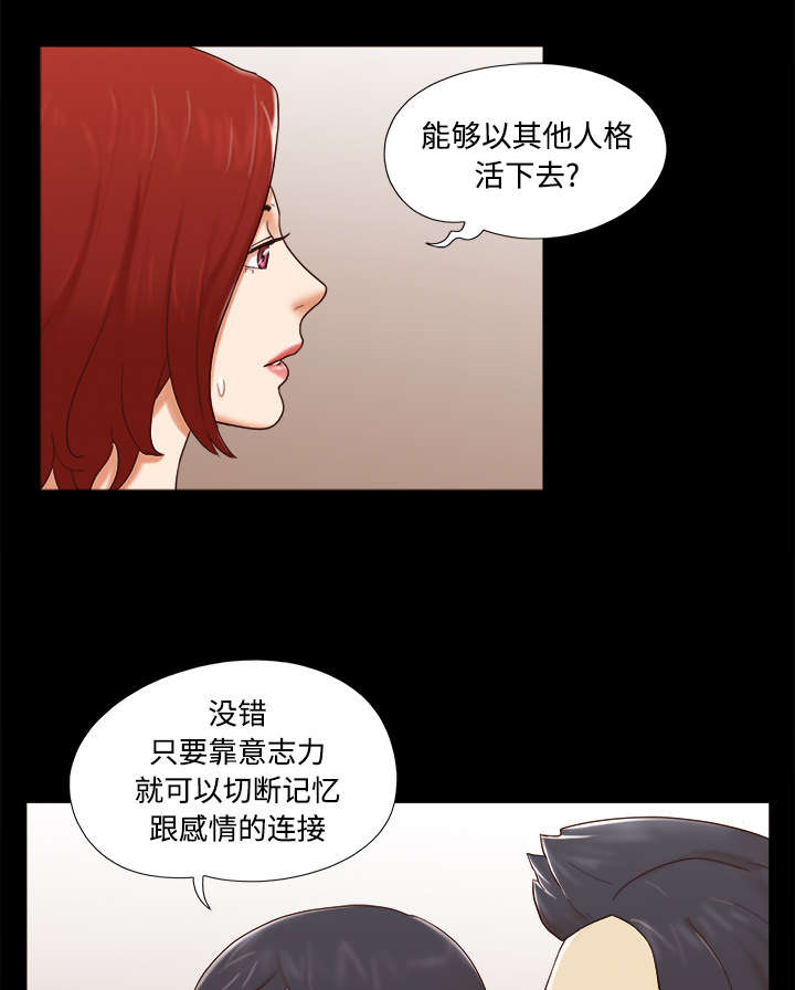 第29章：诅咒22