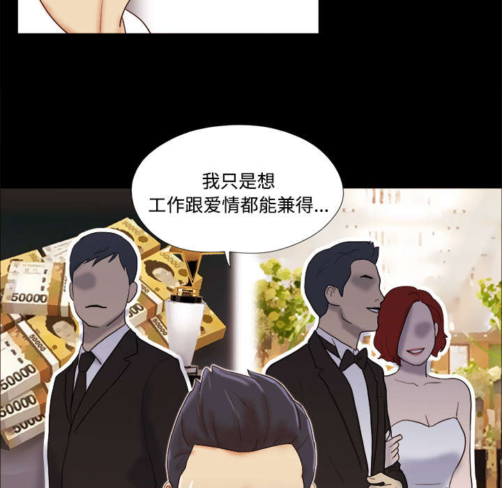 第28章：控制记忆18