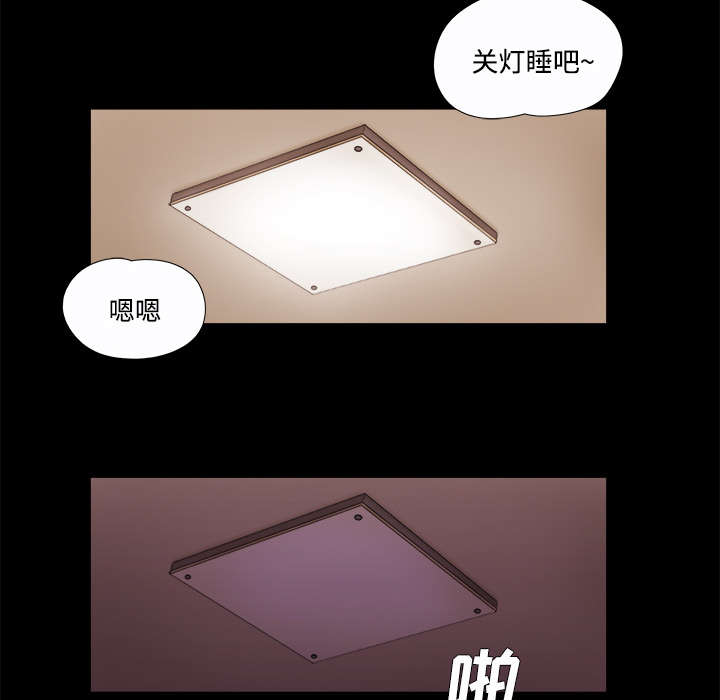 第32章：半个月14