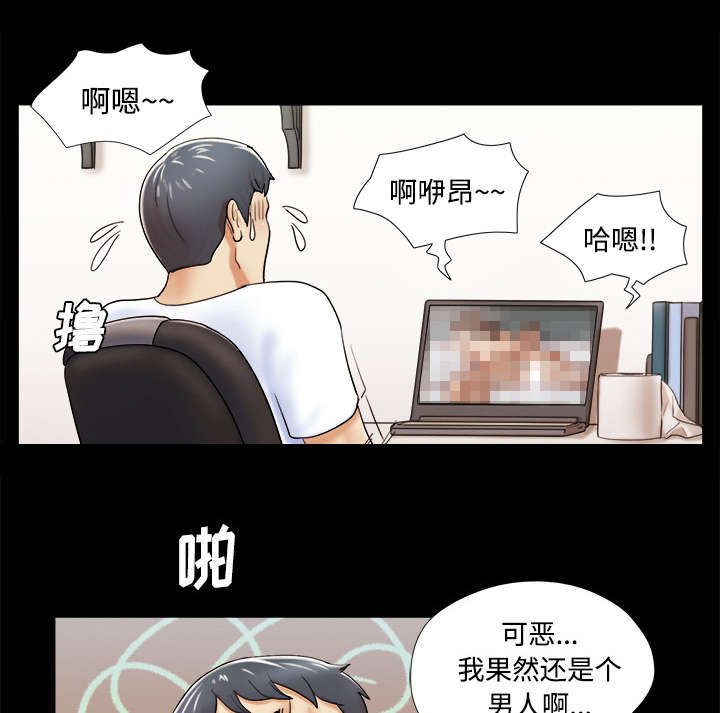 第5章：零点20