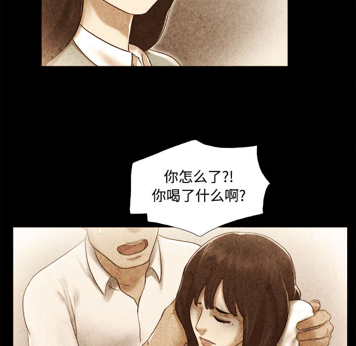 第35章：致命一击21