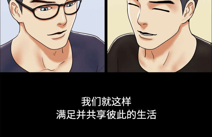 第9章：分工18