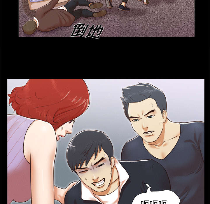 第16章：暴露22