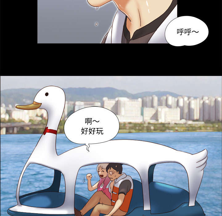 第36章：溺水6