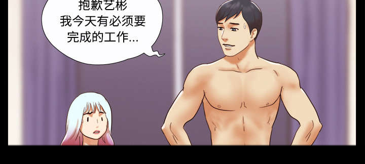 第32章：半个月27