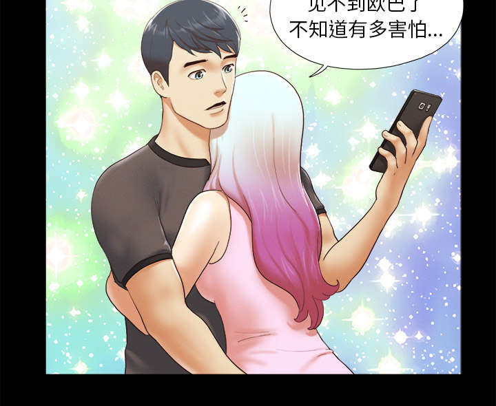 第37章：归来15