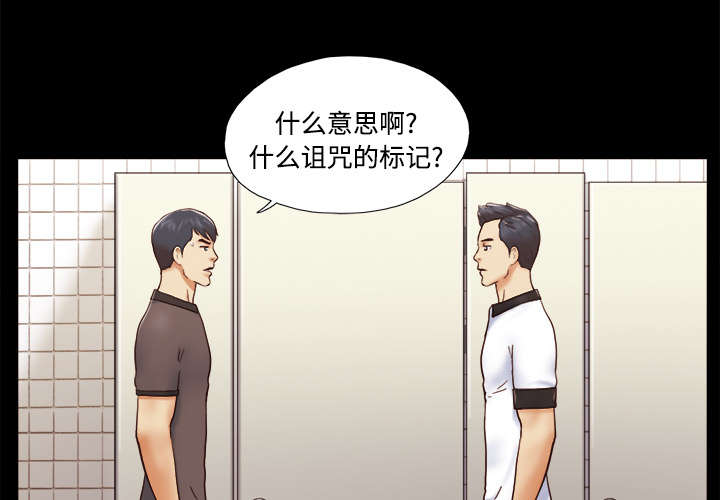 第35章：致命一击0