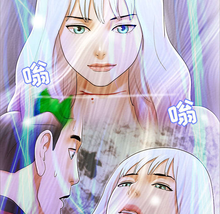 第39章：交换32