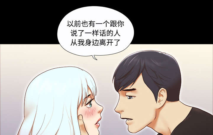 第32章：半个月31